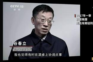 赵睿谈李凯尔：他还在调整 但我们是一个团队 我们要相信队友